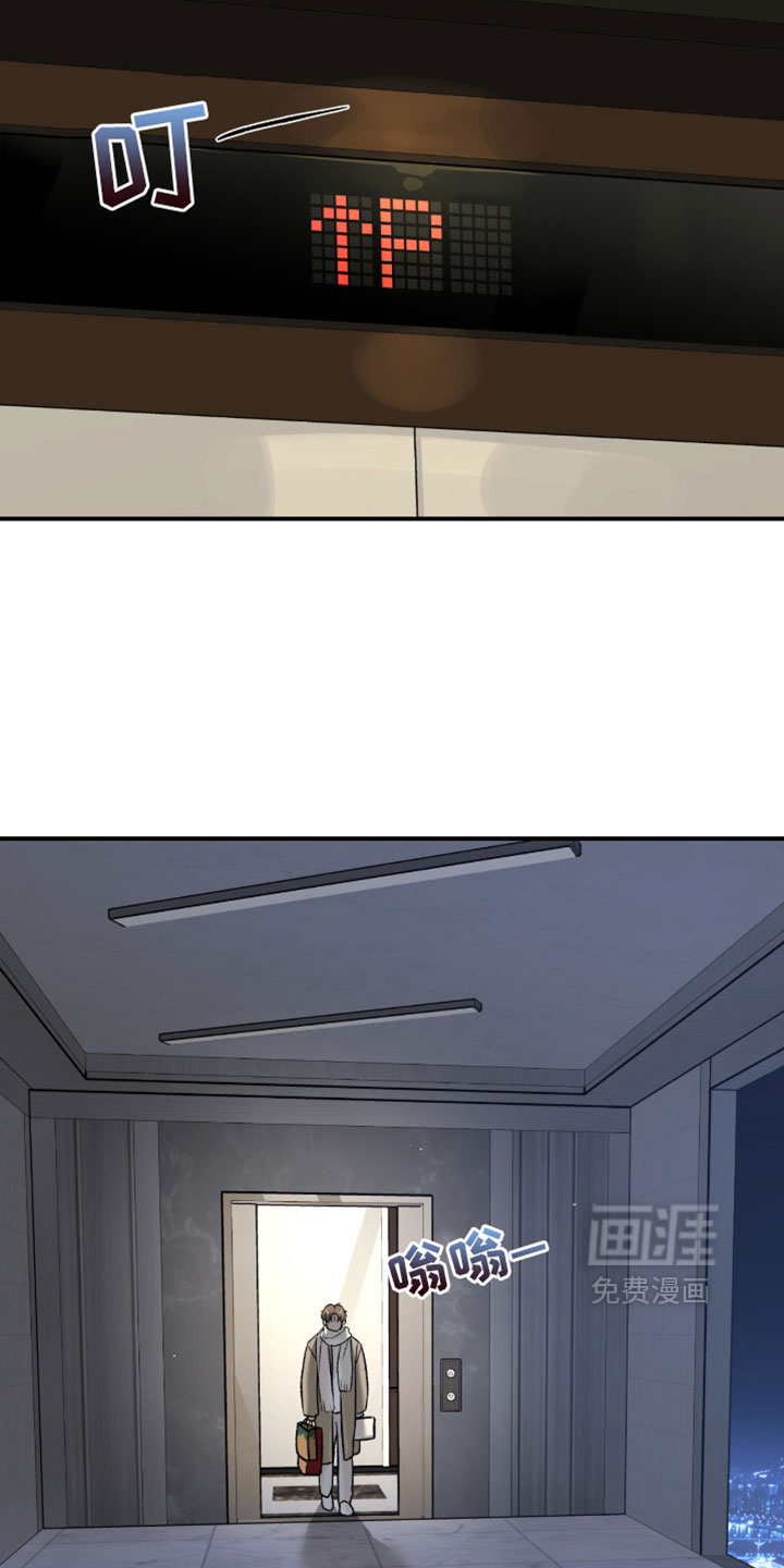 第364话22