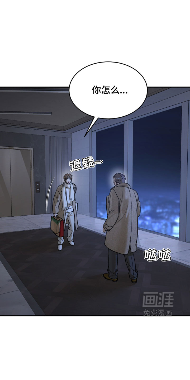 第365话18