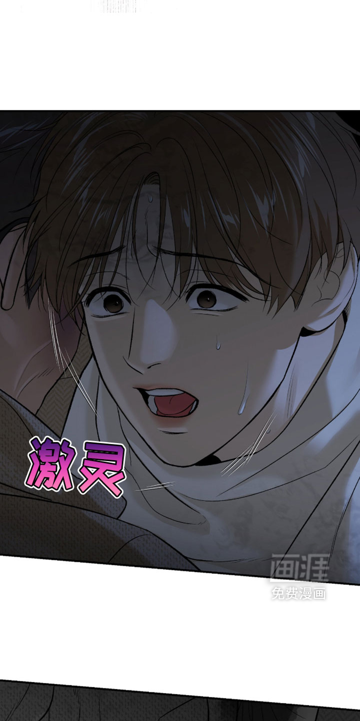 第366话2