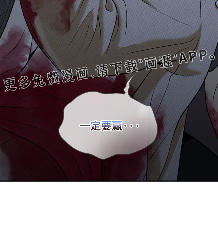 第367话26