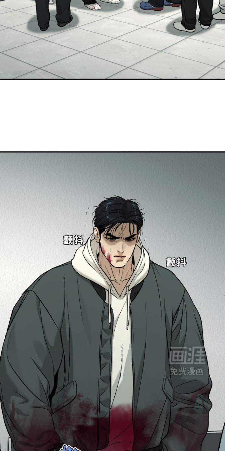 第368话26