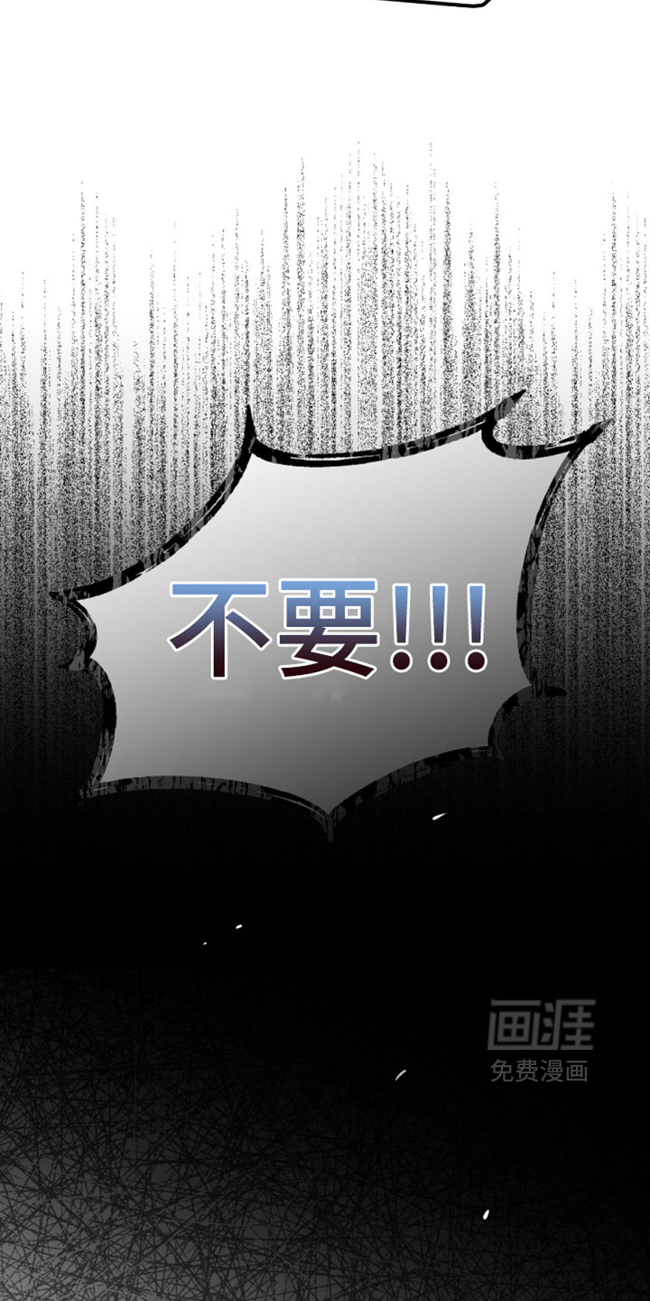 第368话1