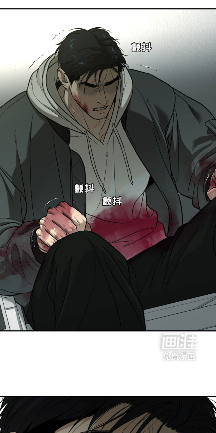 第368话23