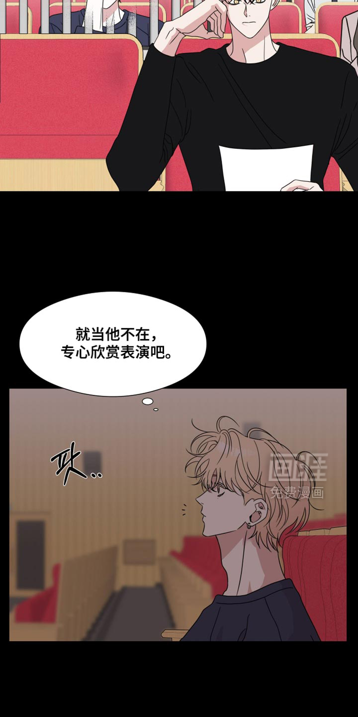 第73话12
