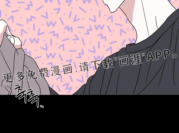 第73话20