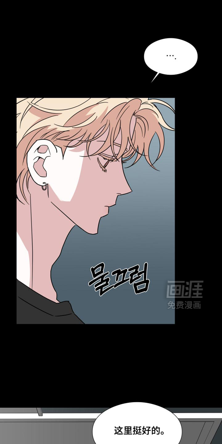 第74话21