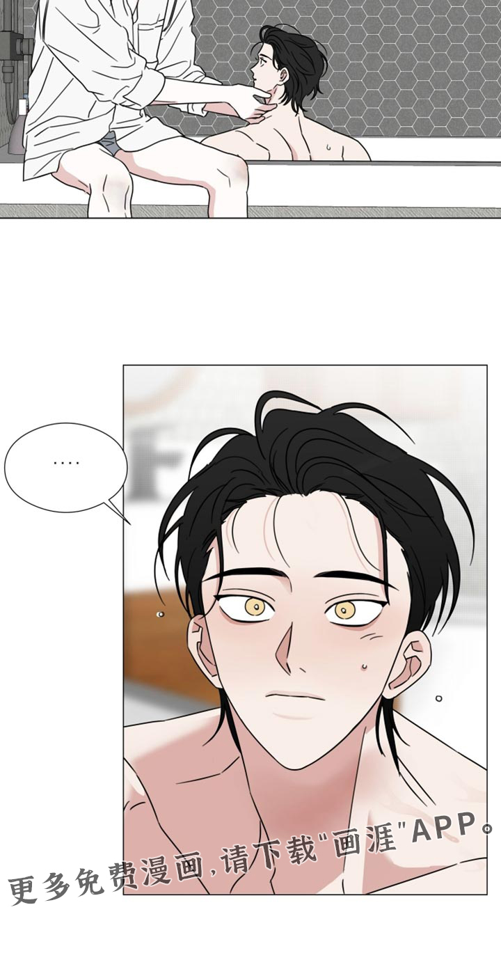 第75话19