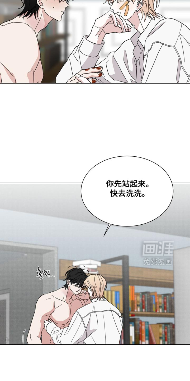 第75话14