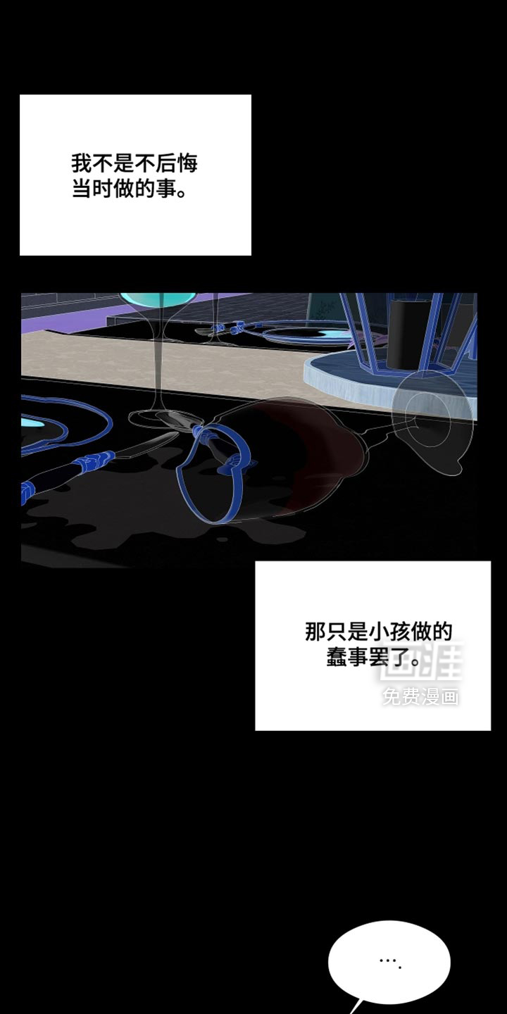 第75话0