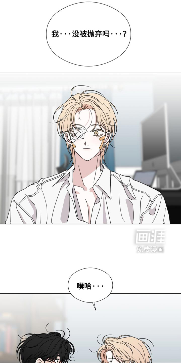 第75话13