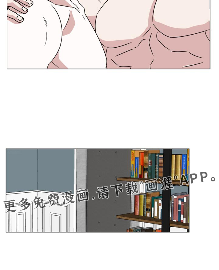 第76话26