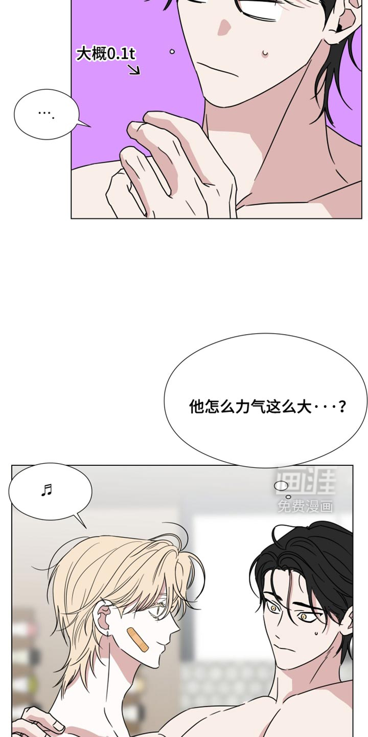 第76话25