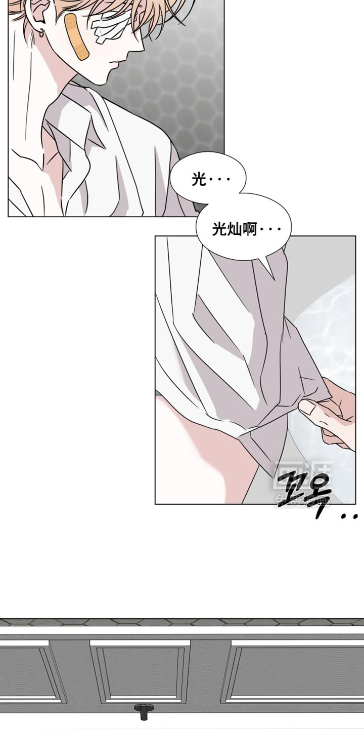 第76话5