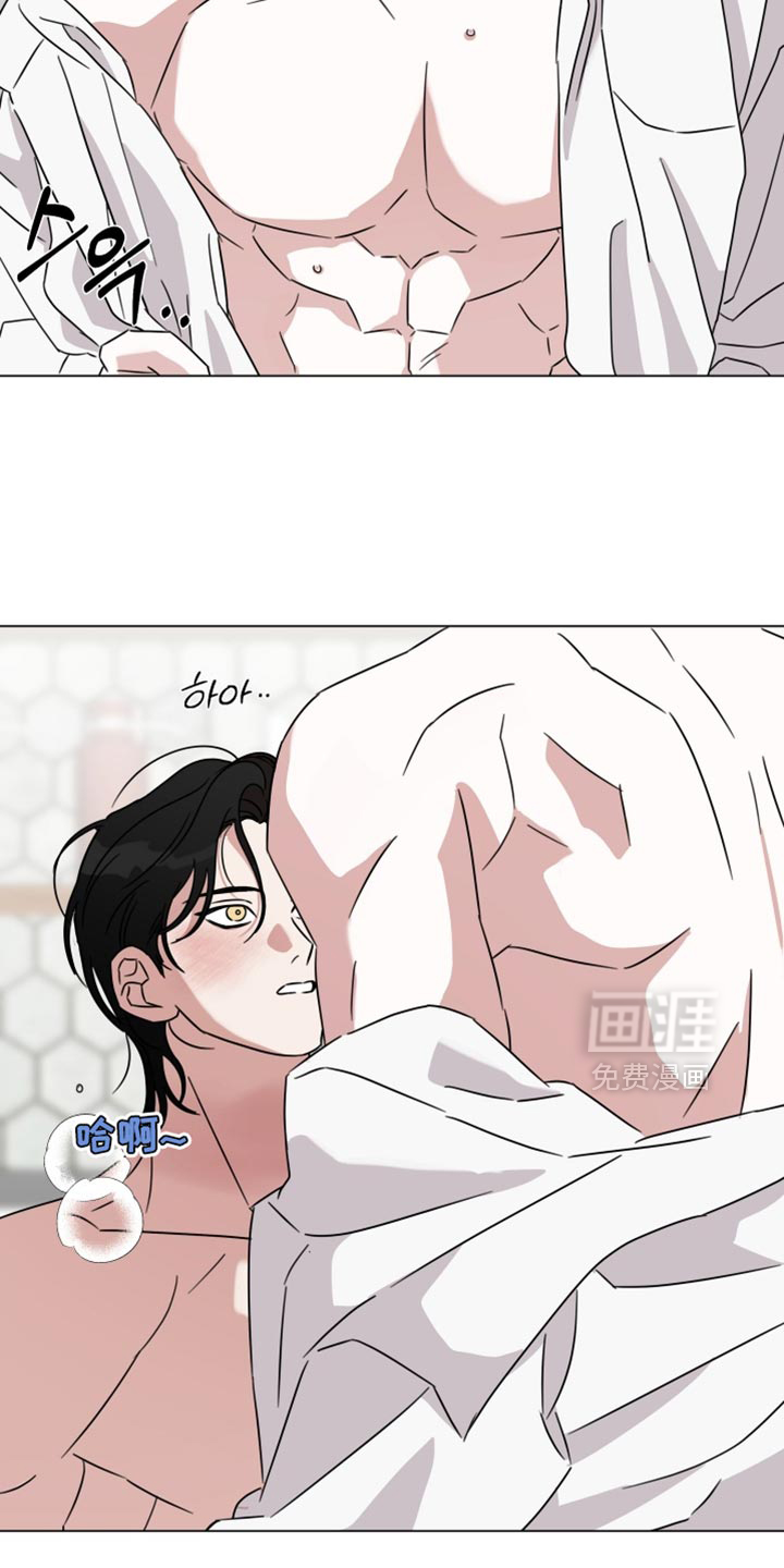 第76话11