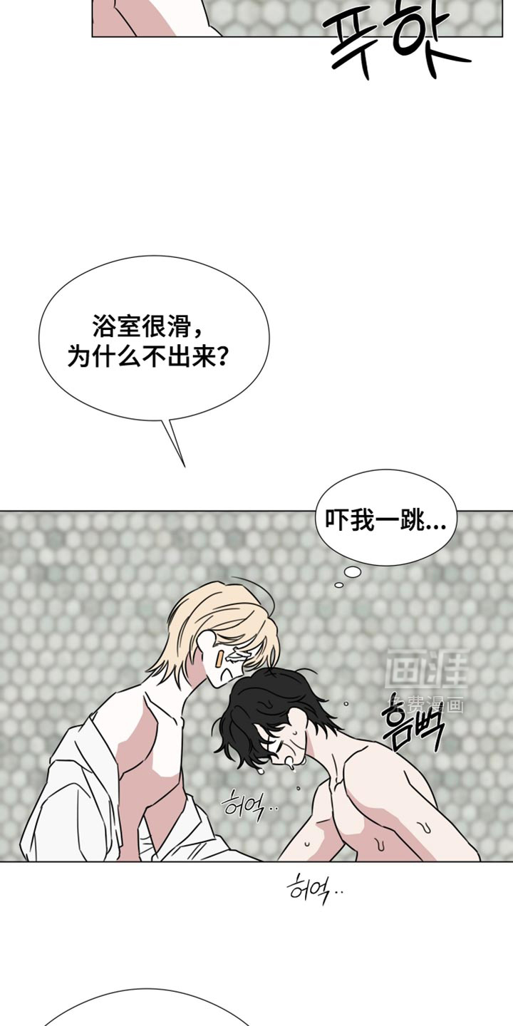 第76话19