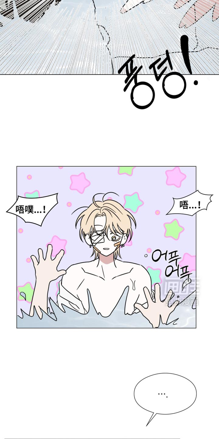 第76话17