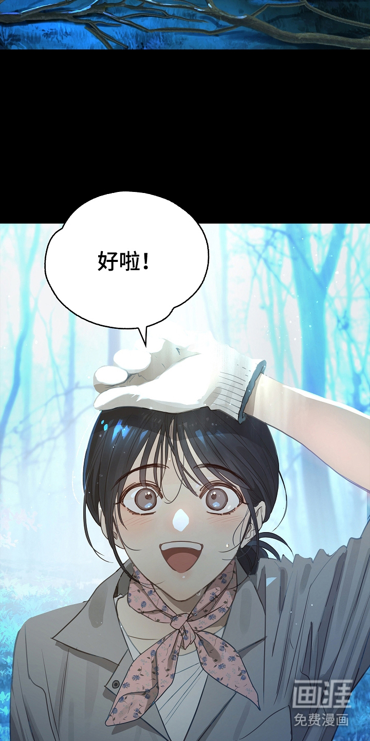 第1话6