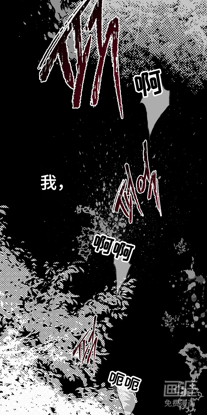 第1话19
