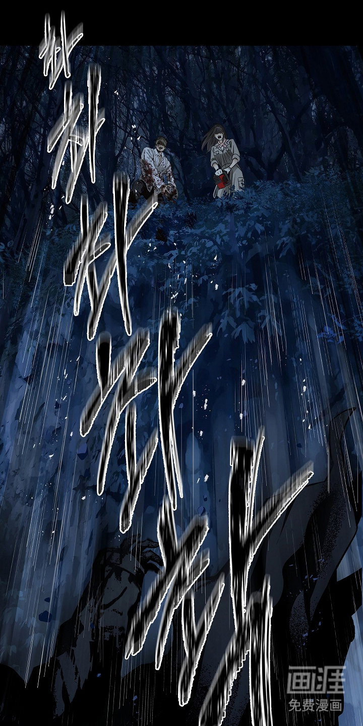 第4话0