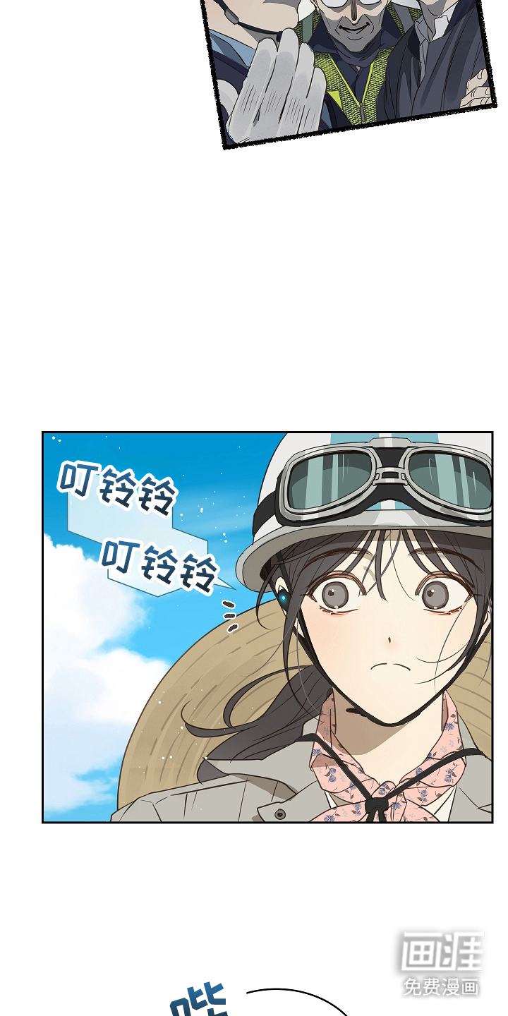 第5话11