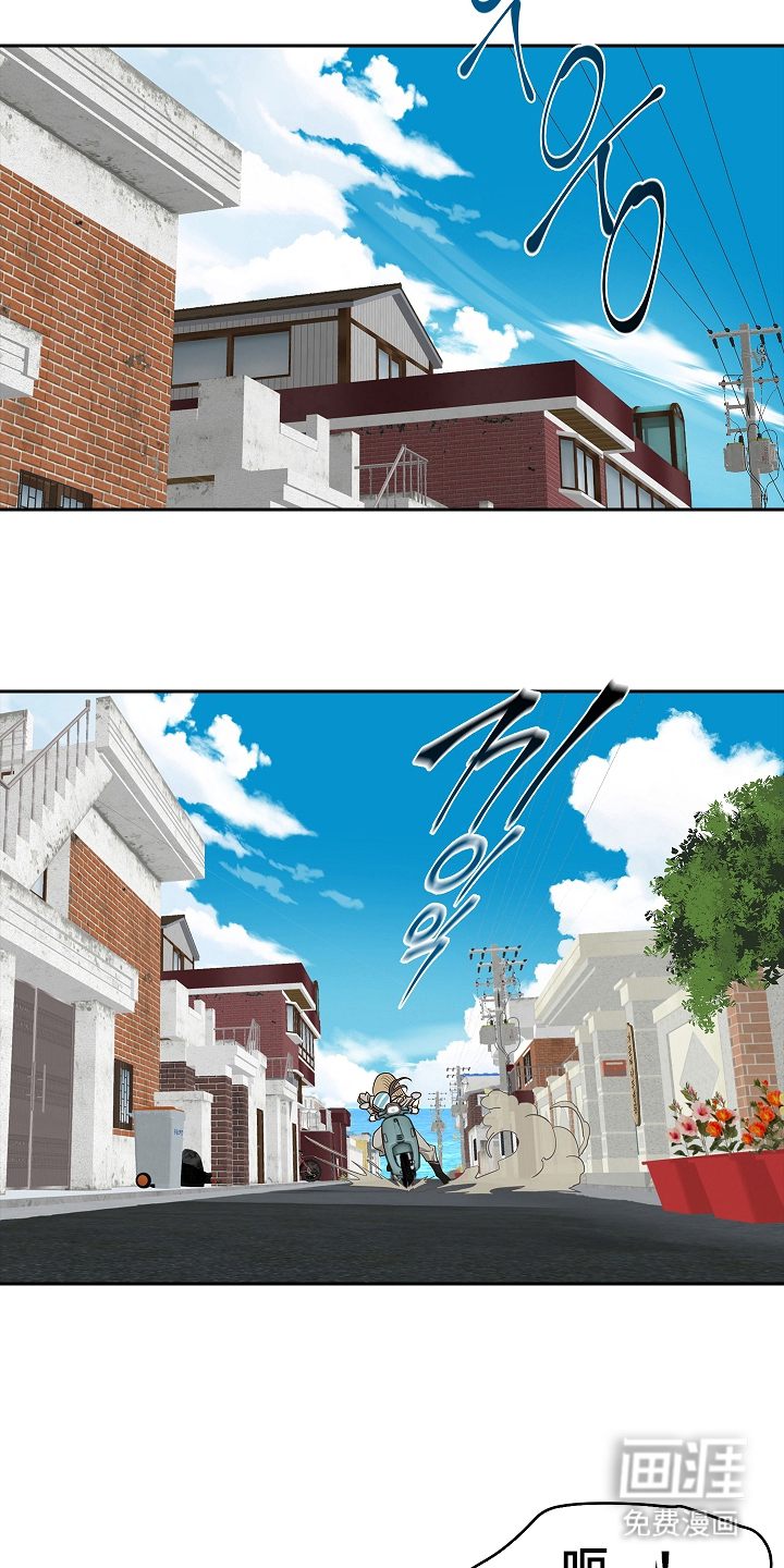 第6话5