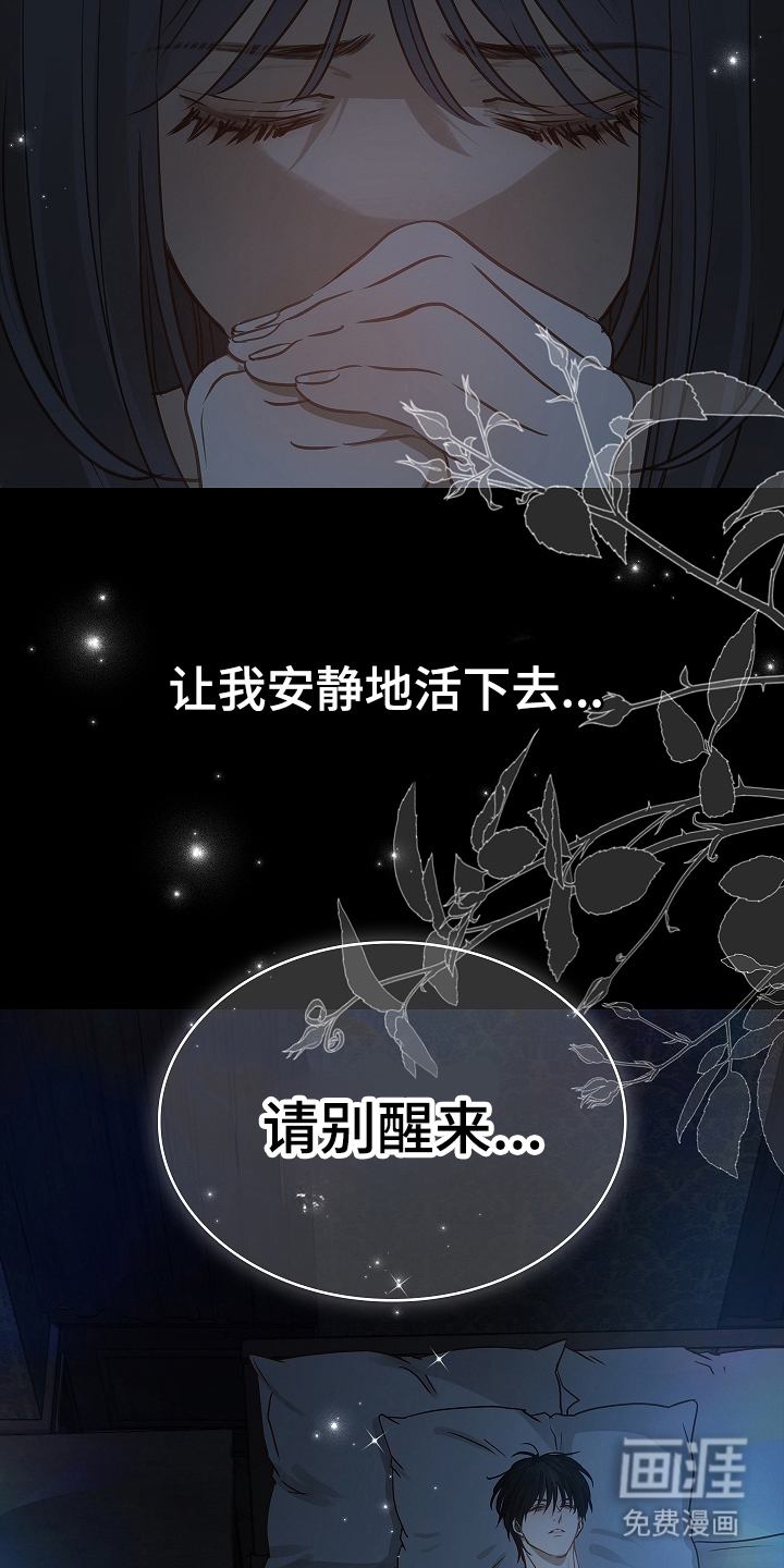 第9话9