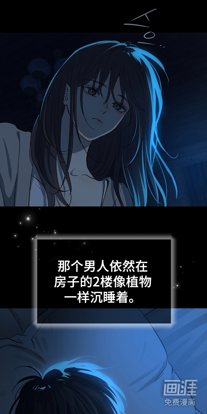 第9话0