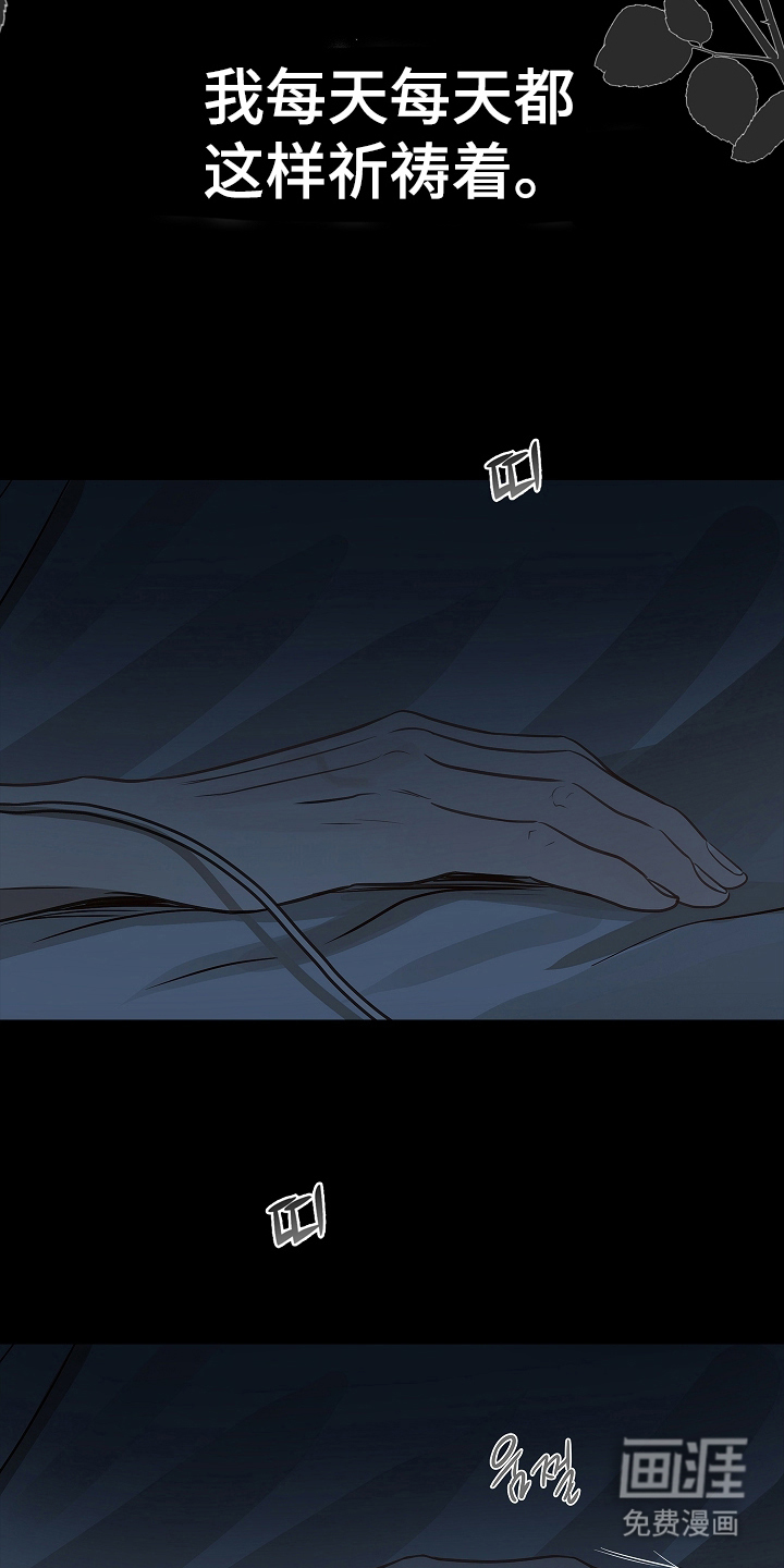 第9话11