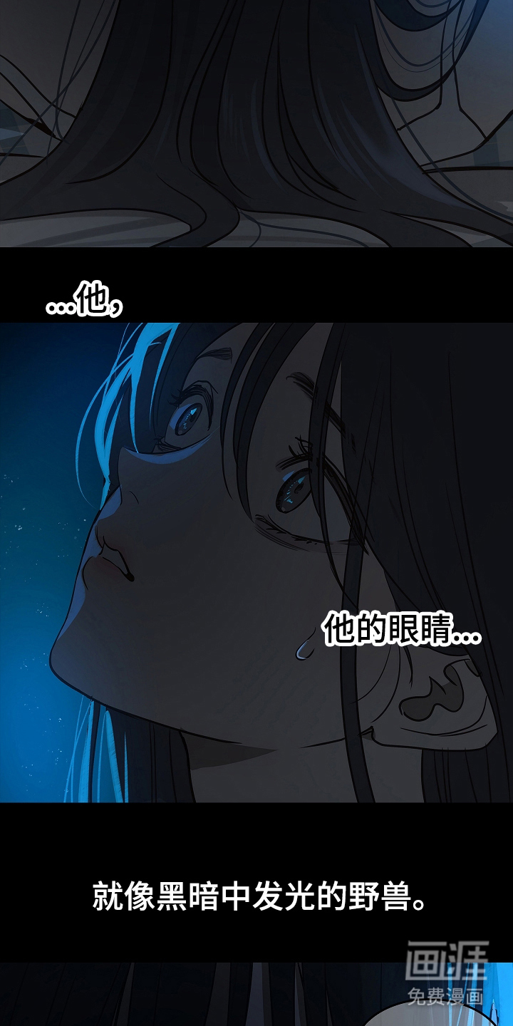 第12话7