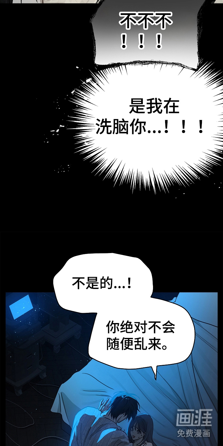 第13话10