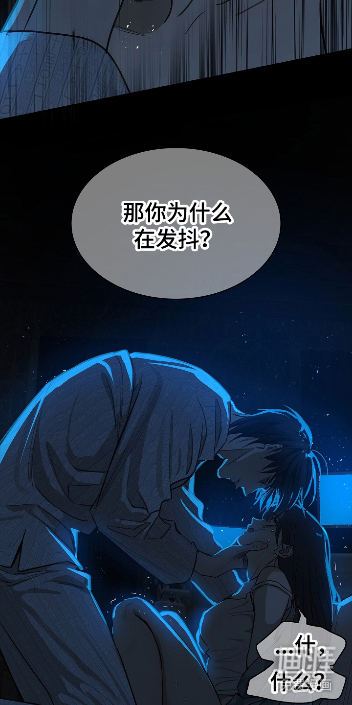第13话2