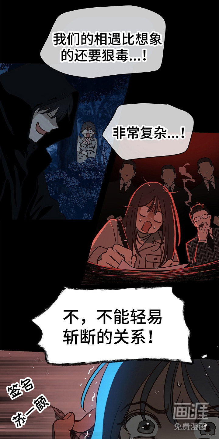 第13话0