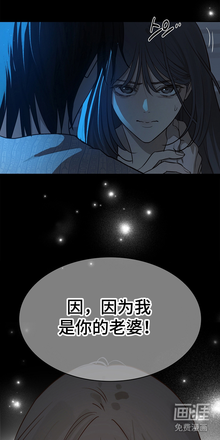 第14话0