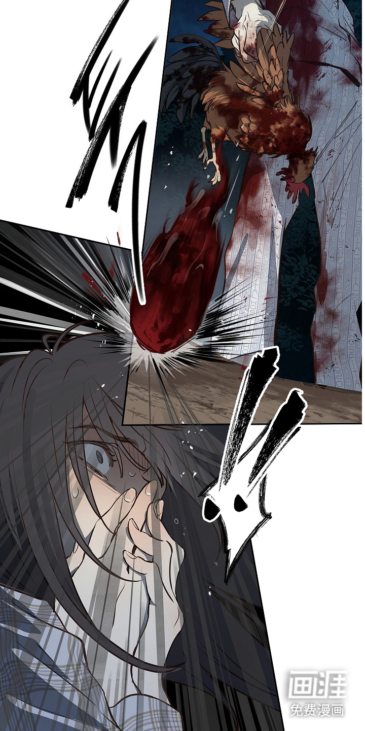 第17话5