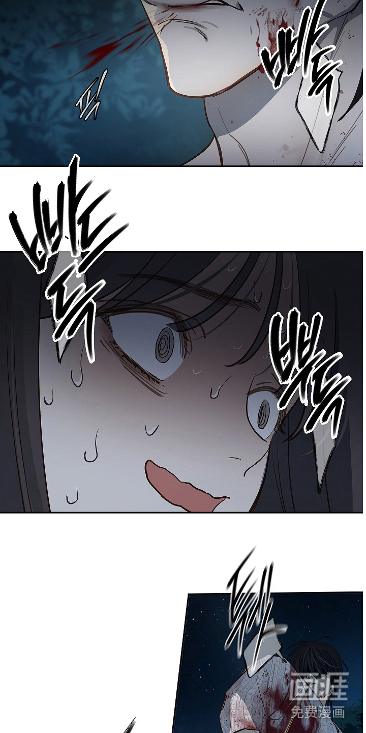 第17话4