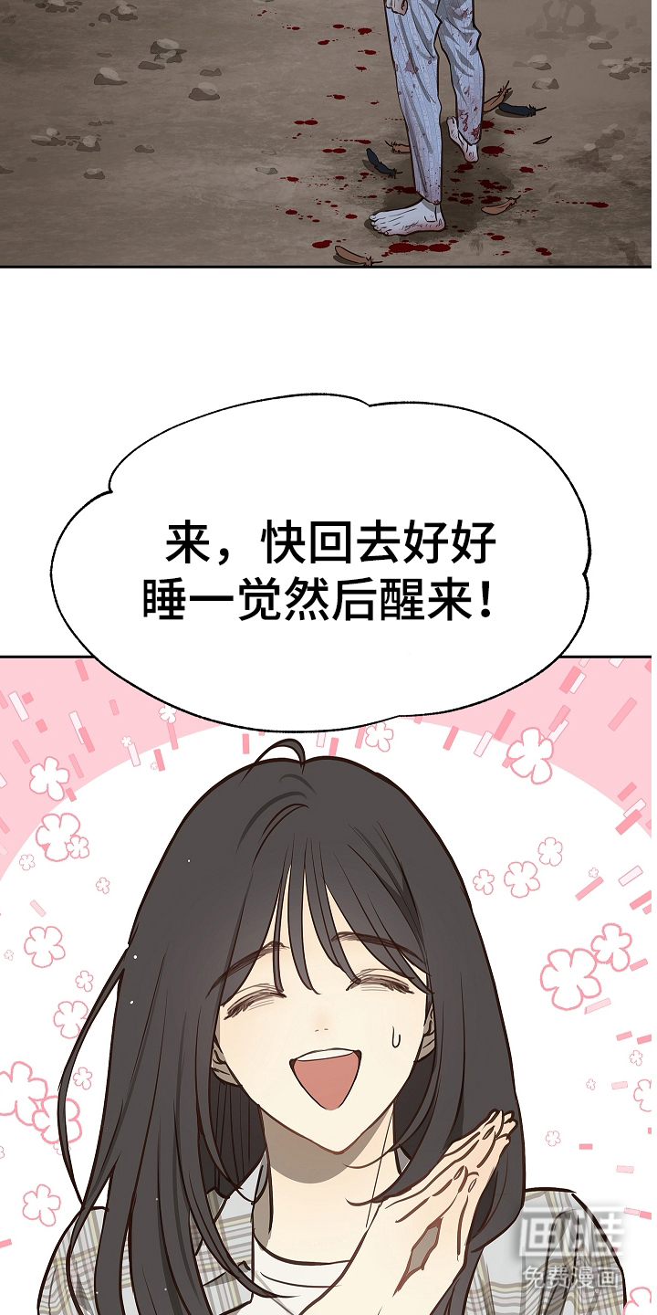 第17话15