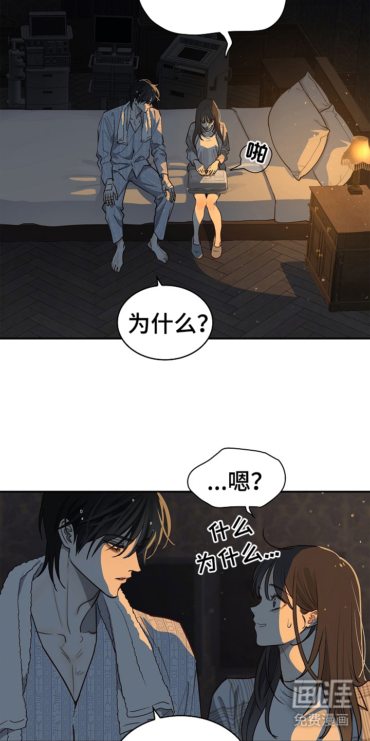 第19话22