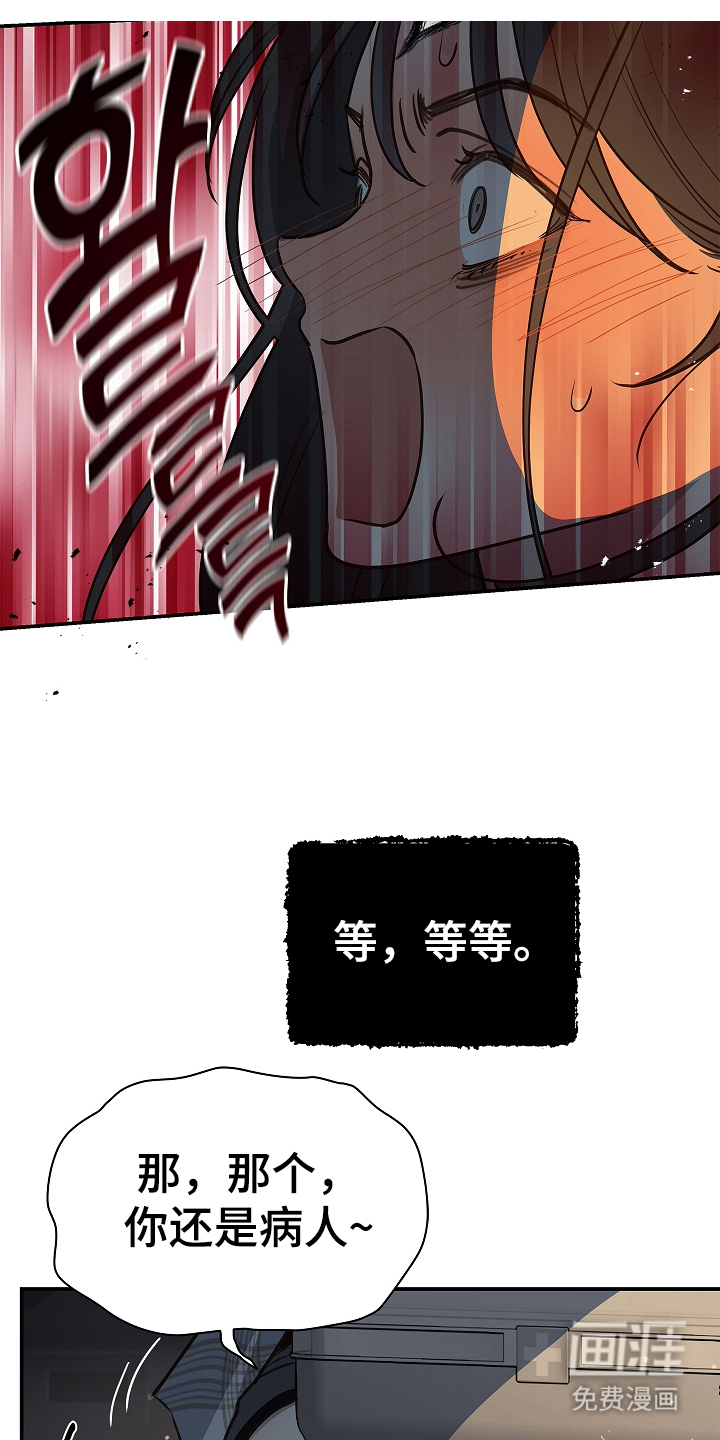 第20话0