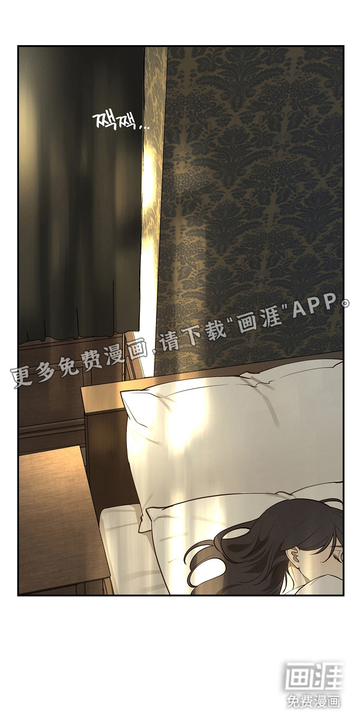 第23话1