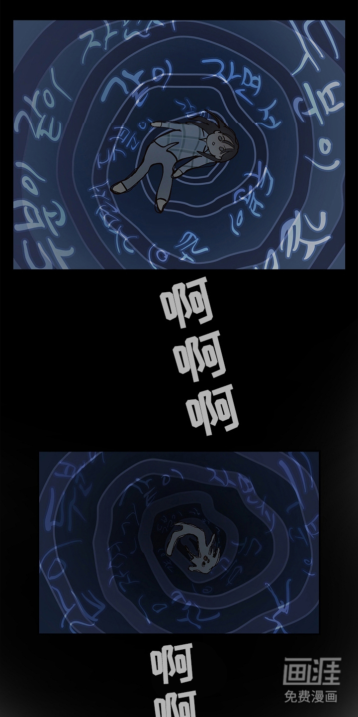 第23话19