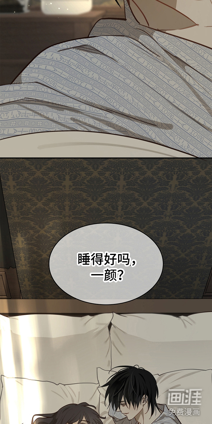 第23话4