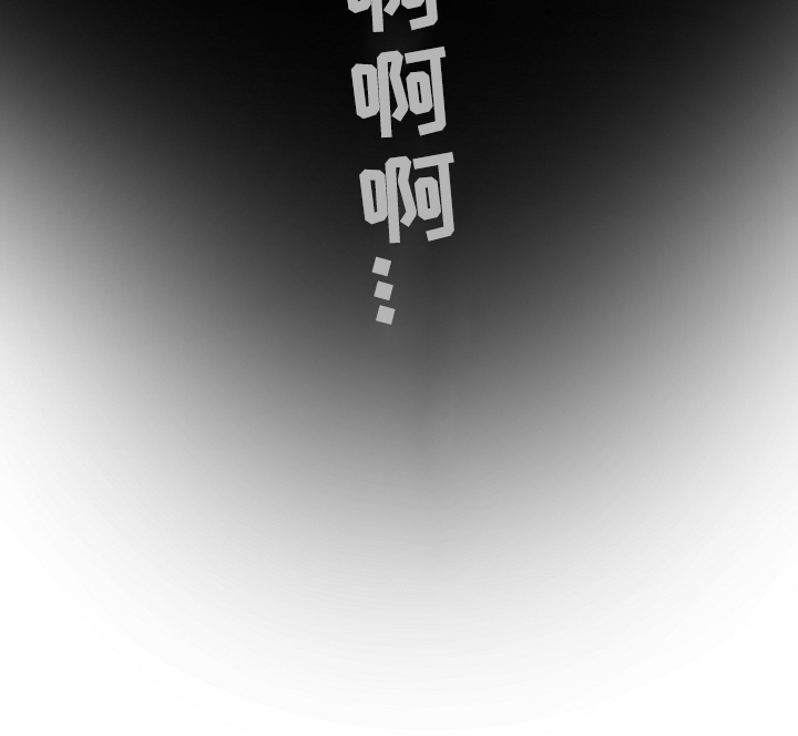 第23话20
