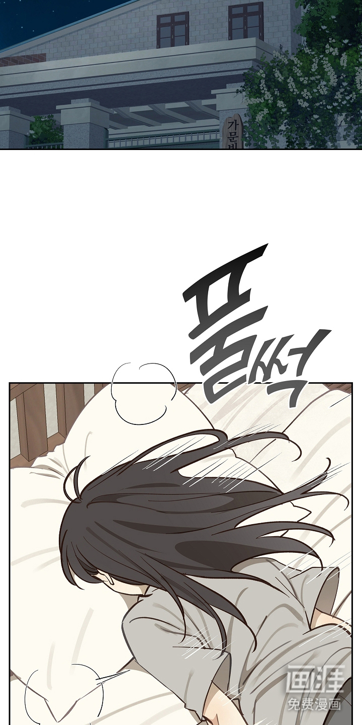 第26话12