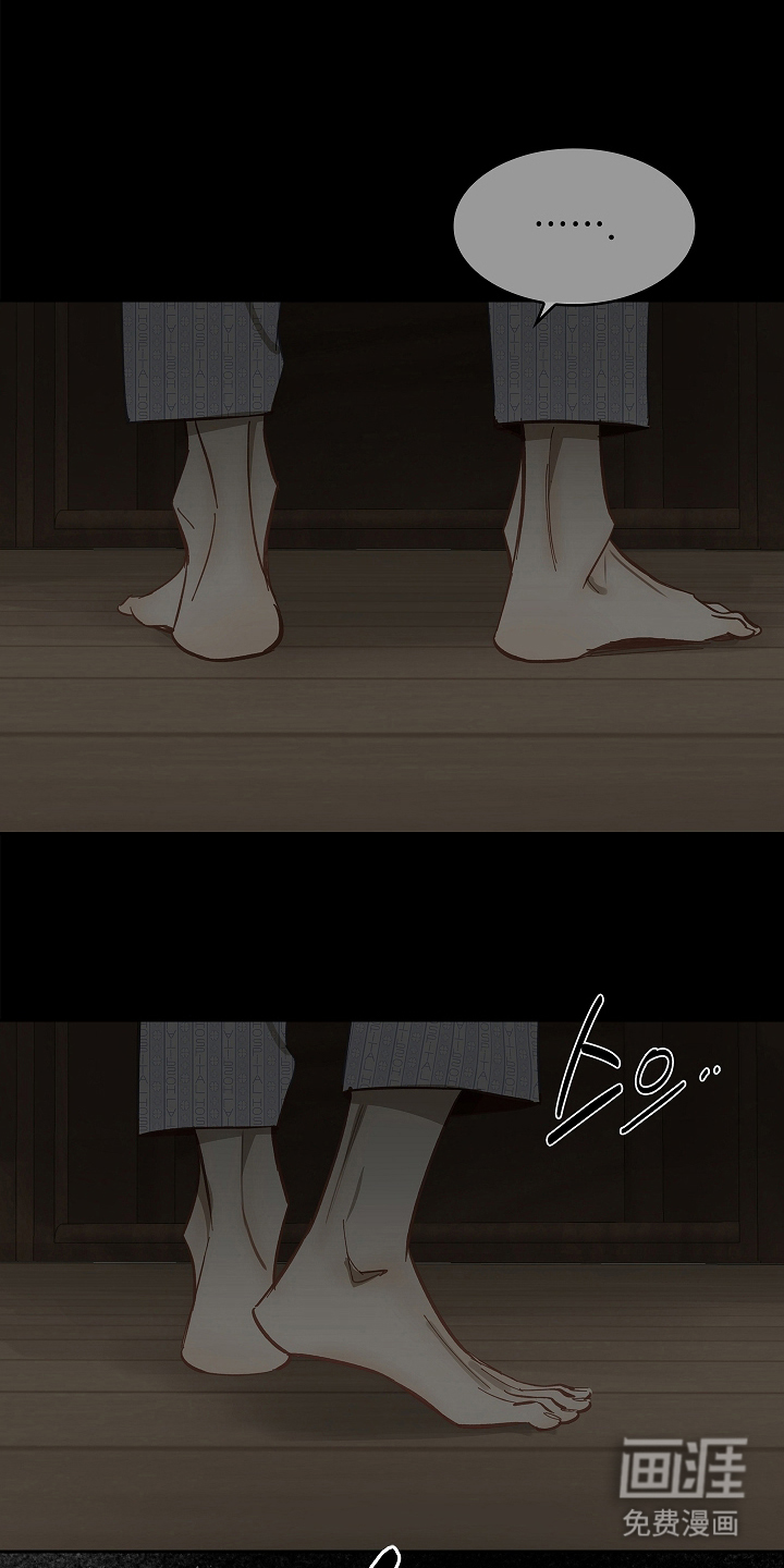 第27话13