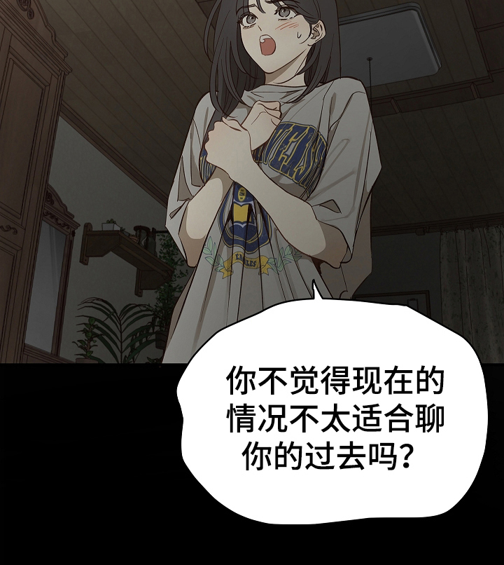 第28话20