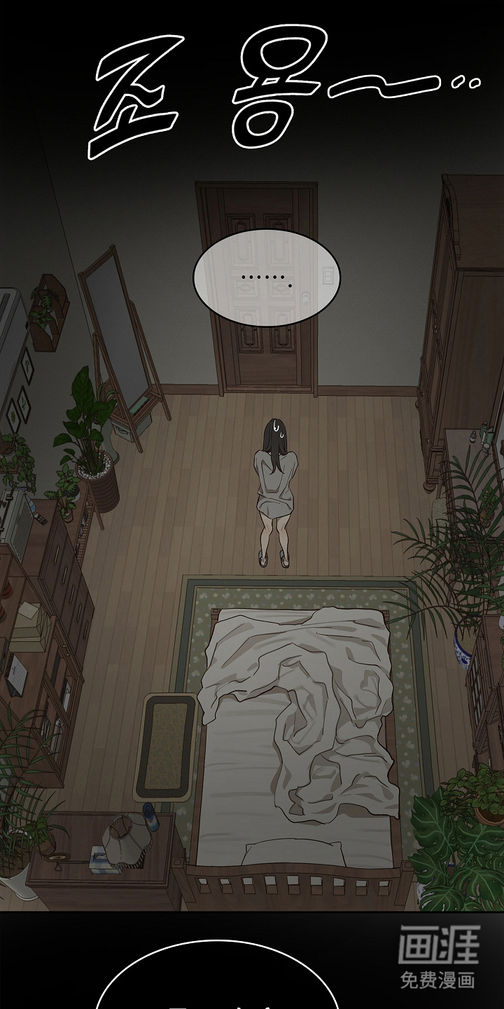 第29话0