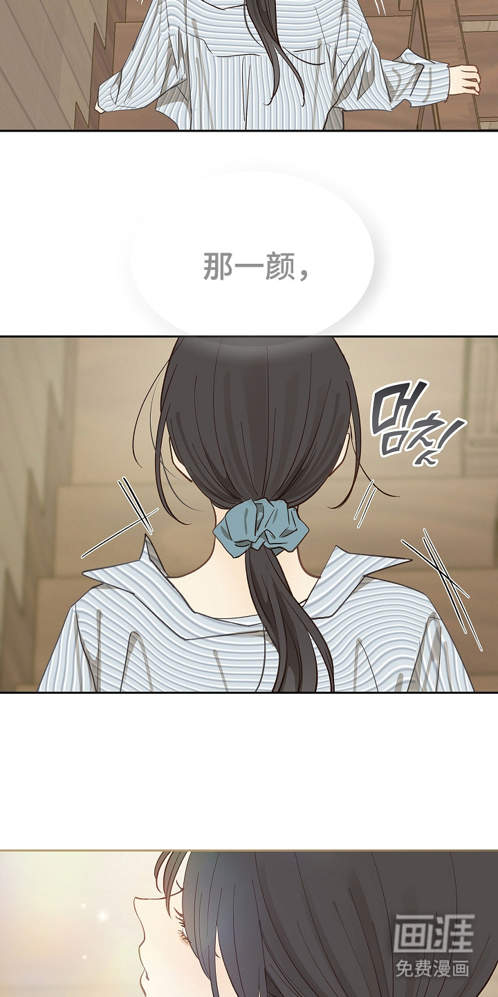 第29话18