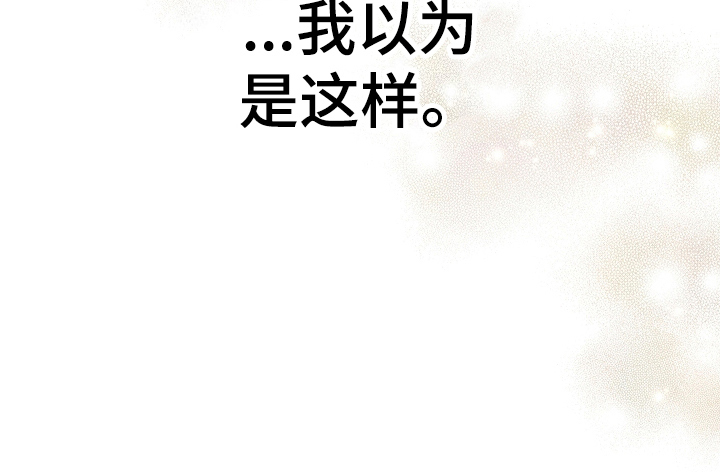 第29话25