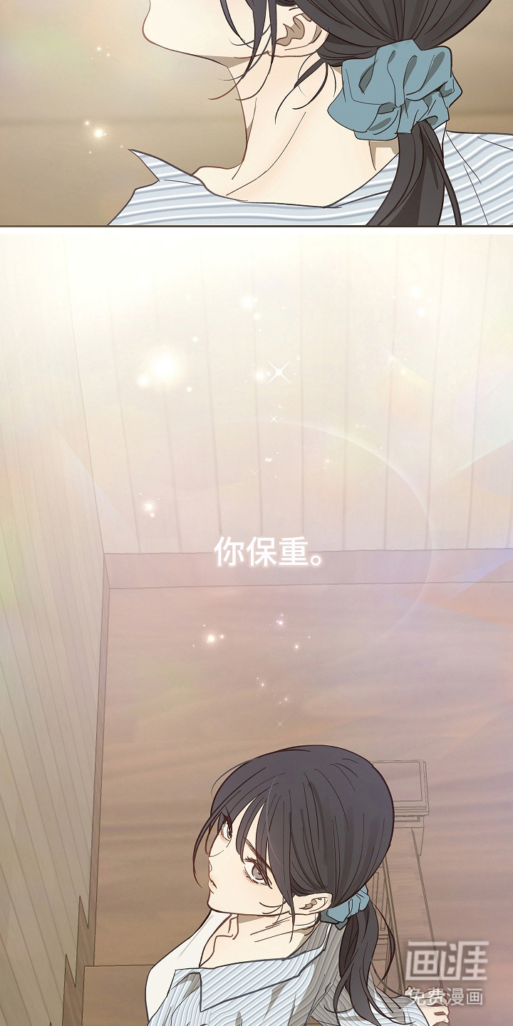 第29话19