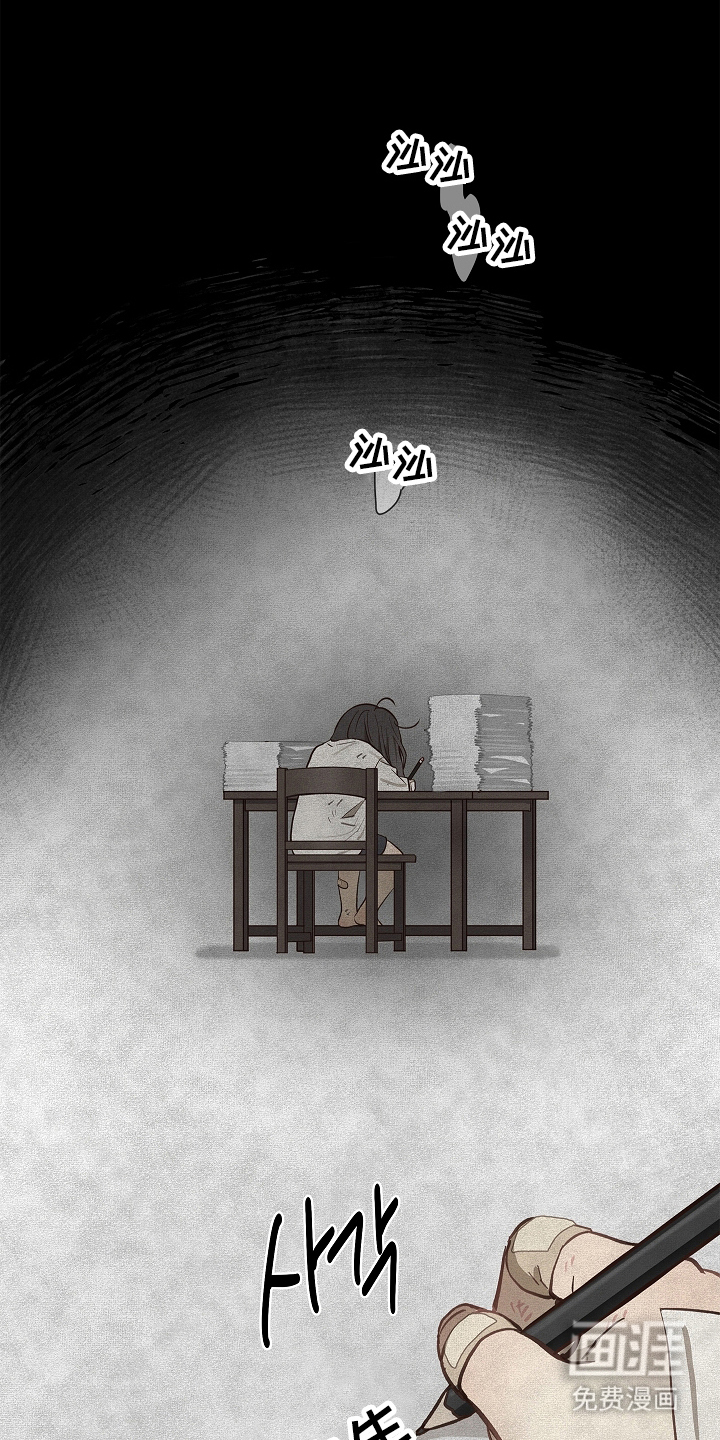 第30话0